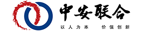 中安联合保险经纪