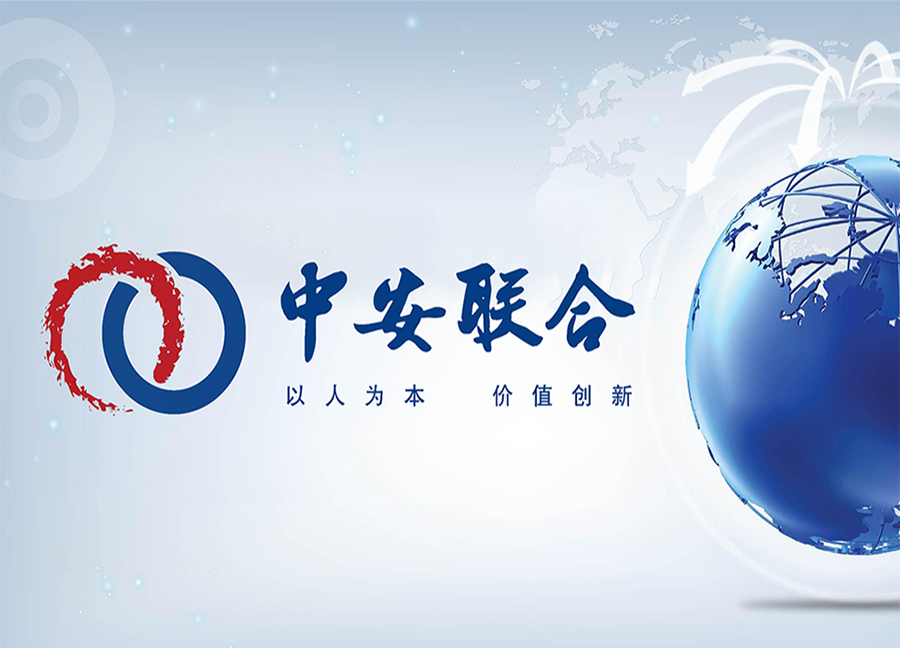 互联网平台信息